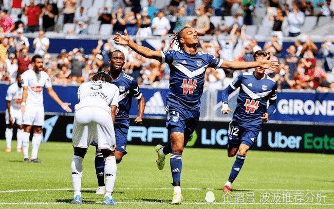  波尔多降级警报拉响 百年老牌球队陷入保级泥潭
